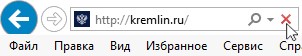 Что означает указанный значок около эскиза картинки задание 14